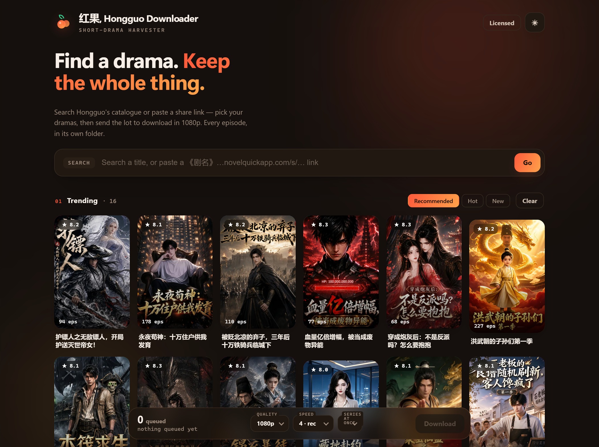 Hongguo Downloader app showing trending 红果 short-dramas and AI-generated dramas, with a download dock
