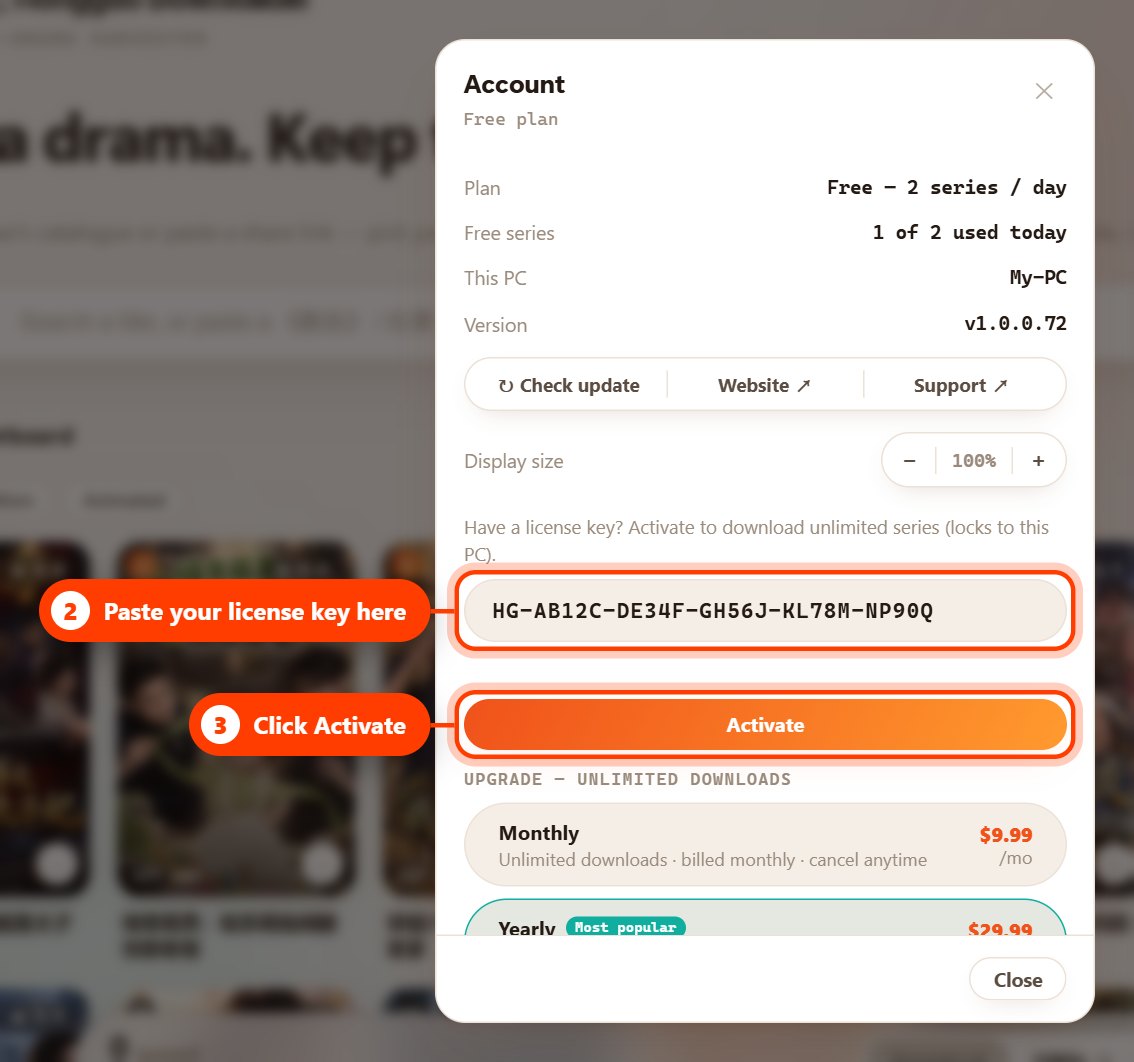 The Account window with the license key box and the Activate button highlighted (light theme)