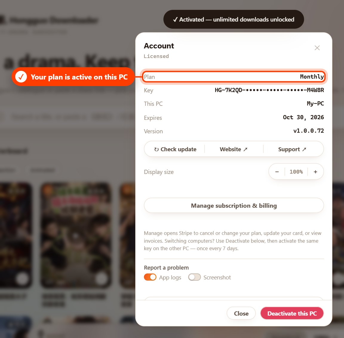 The Account window after activation, showing the plan, key and expiry date (light theme)