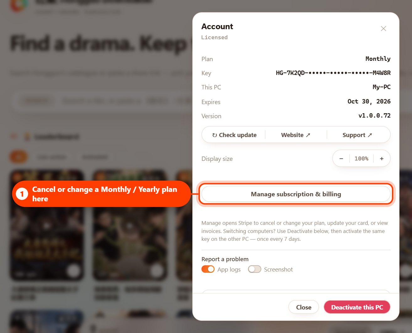 The Account window with the Manage subscription and billing button highlighted (light theme)