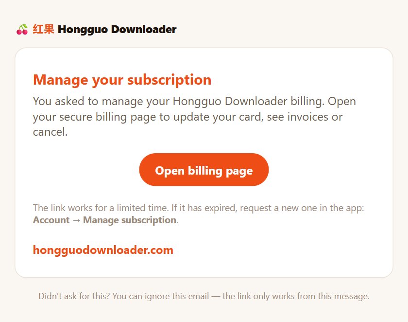 The billing link email with the Open billing page button