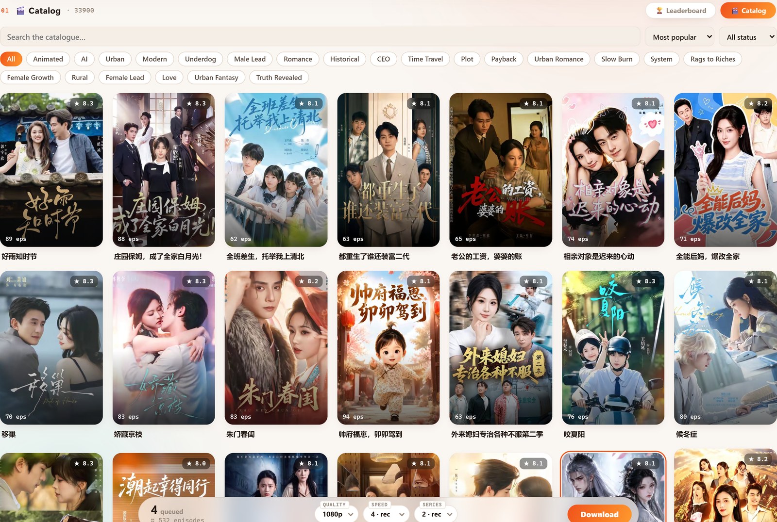 Hongguo Downloader &mdash; the Catalogue browsing 40,000+ verified short-dramas with genre chips, search, sort and status filter (light theme)