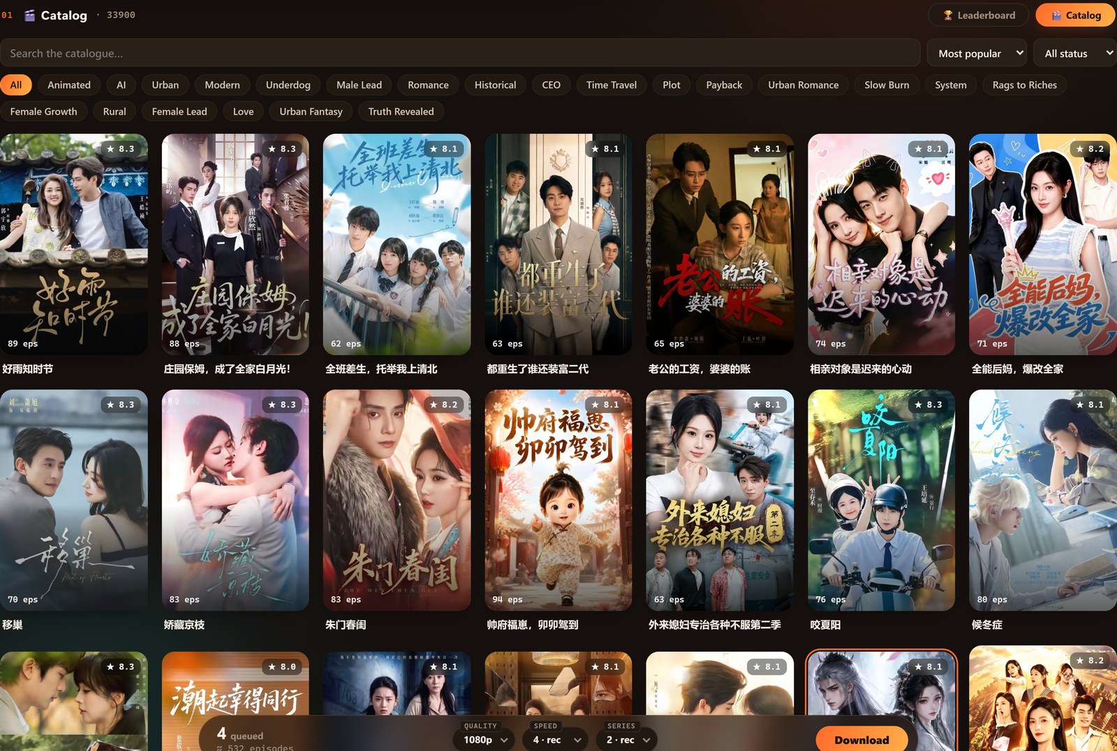 Hongguo Downloader &mdash; the Catalogue browsing 40,000+ verified short-dramas with genre chips, search, sort and status filter (dark theme)