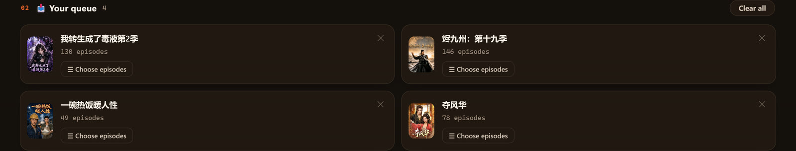 Hongguo Downloader queue — chosen dramas lined up to download, each with a choose-episodes option