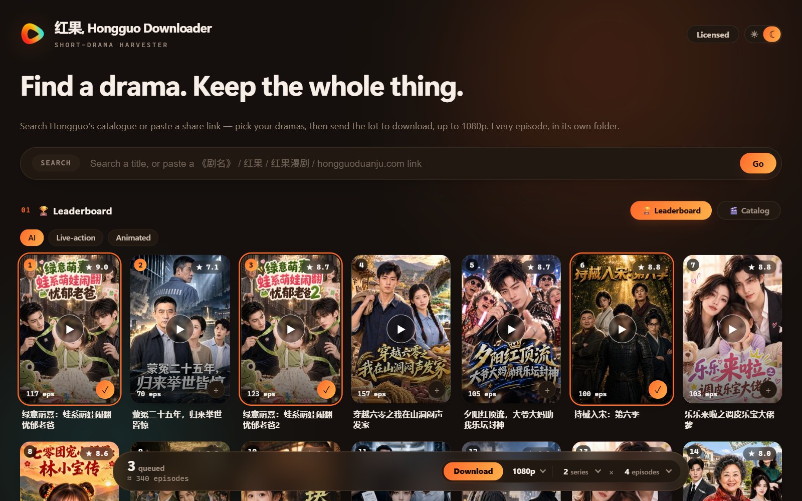Hongguo Downloader v1.0.0.72 — the leaderboard with three dramas queued and the download bar showing Download, Quality 1080p and 2 series × 4 episodes (dark theme)
