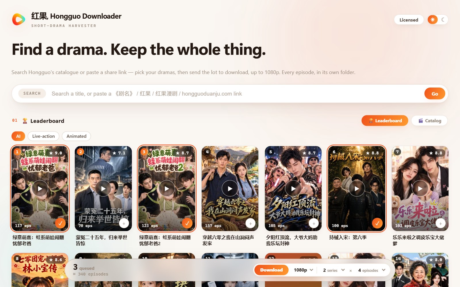Hongguo Downloader v1.0.0.72 — the leaderboard with three dramas queued and the download bar showing Download, Quality 1080p and 2 series × 4 episodes (light theme)